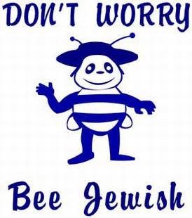 Bee  Jewish